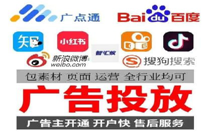 推广开户费用预算技巧